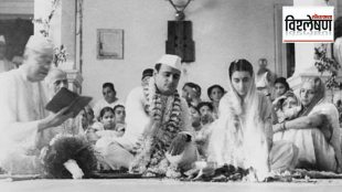 indira and firoz gandhi marriage story Marathi News