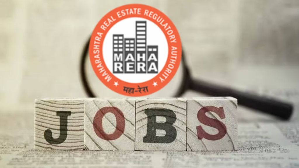 Maha RERA Bharti 2023