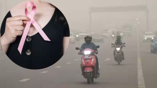 National Cancer Awareness Day 2023