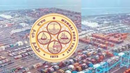 Mumbai Port Trust Mumbai Port Trust