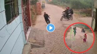 Haryana Bhiwani firing video