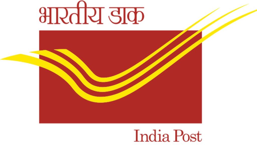Indian Postal Department