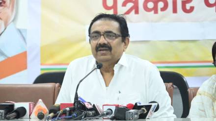 What Jayant Patil Said?