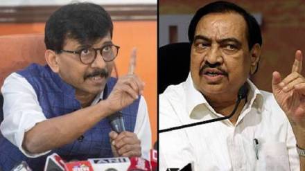 What Eknath Khadse Said?