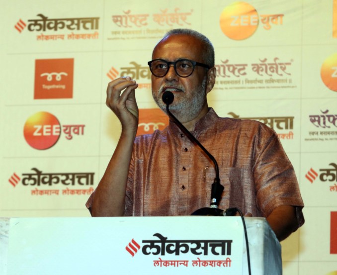 Loksatta Lokankika 2022