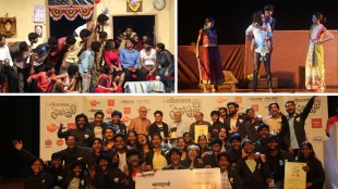 Loksatta Lokankika 2022