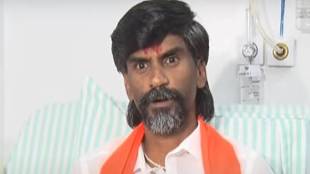What Manoj Jarange patil Said?
