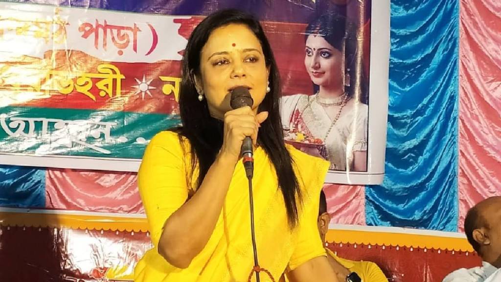 Mahua Moitra