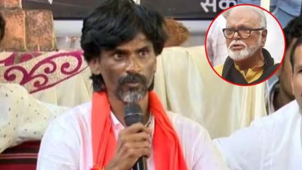 Manoj Jarange Chhagan Bhujbal m