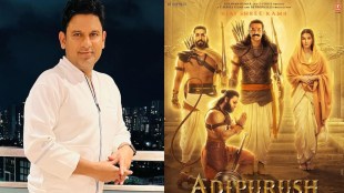 Manoj Muntashir talk about Adipurush Failure