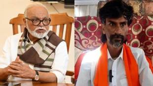 What Manoj Jarange Patil Said?