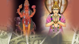 Mars and Ketu Yuti
