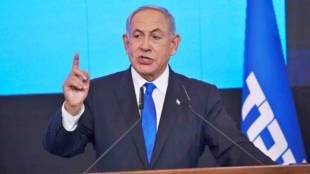 Netanyahu-ap