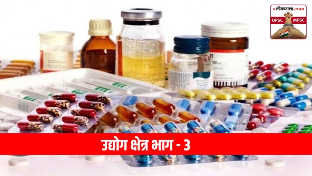 Pharmaceutical Industry Pharmaceutical Industry