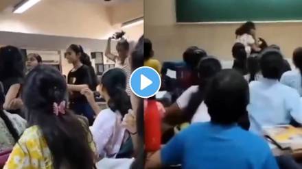 Two girls fight inside classroom over one girl texted boyfriend of other girl in JRS varanasi video goes viral