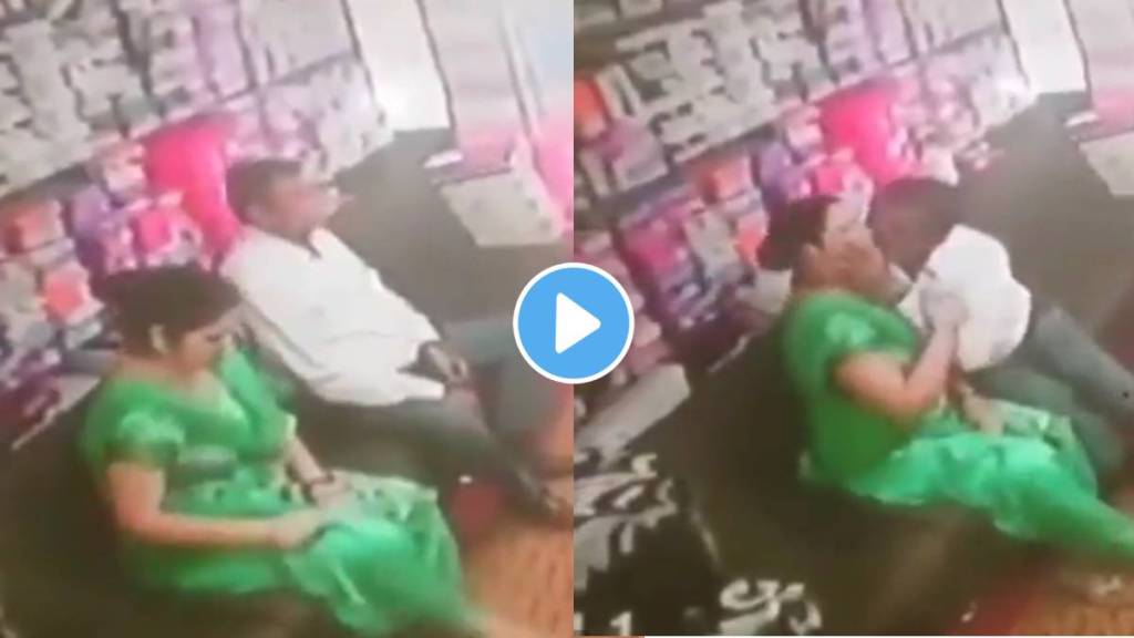 man kissed woman in an store cctv footage went viral watch video
