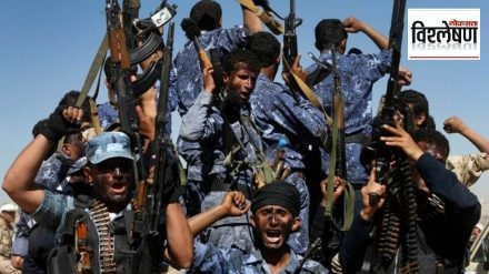 Yemen's Houthis