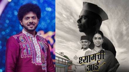 national award winner mahesh kale