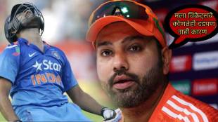 Rohit Sharma Hits Back at Those telling Indian Captain Play Selfish Says I do not have pressure I start At Zero IND vs SL Highlight
