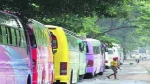 photo of driver Travels bus