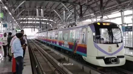 work of Pune Metro work of Pune Metro