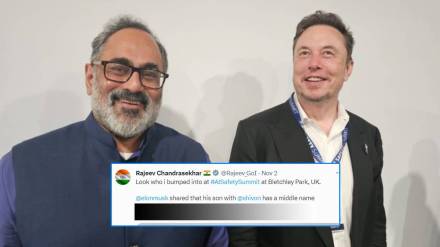 Elon Musk Son middle name as Chandrasekhar With Indian Twist Tells Special Reason To State Minister at AI Safety Summit