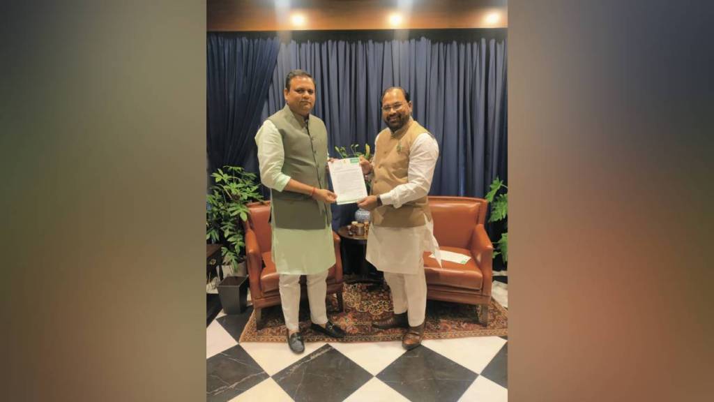 Morwa airport at Chandrapur Morwa airport at Chandrapur