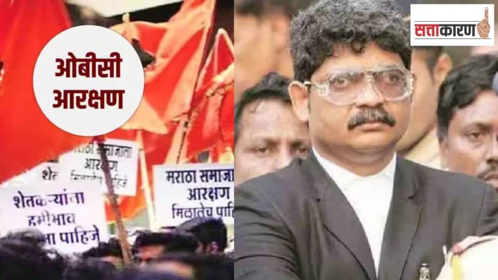 Kunbi certificates Maratha community