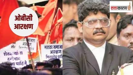 Kunbi certificates Maratha community