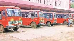 Srirang Barge on ST employees