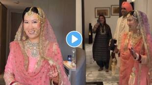 Korean girls special look for the wedding Ready in Punjabi look Video viral