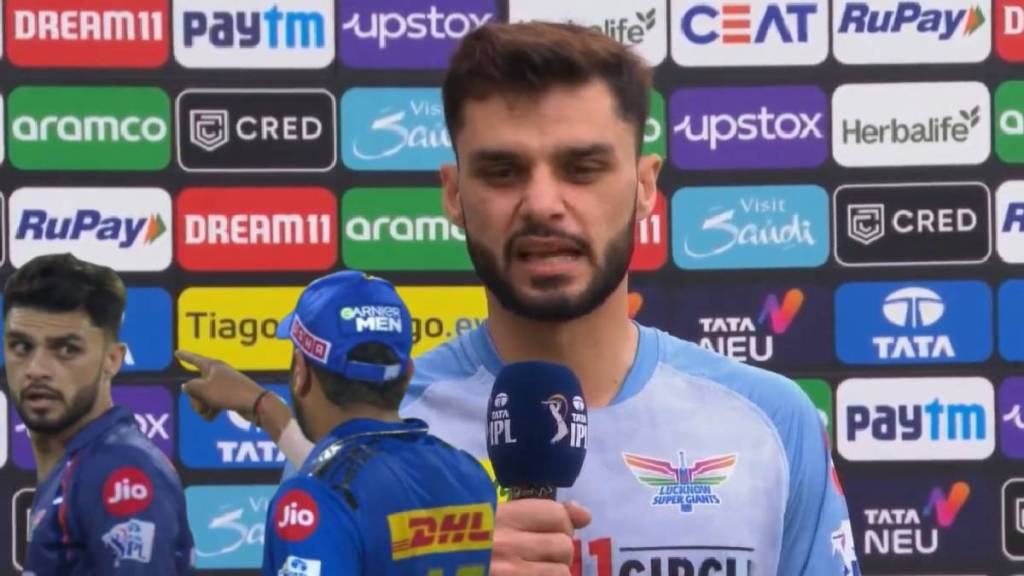 Naveen ul Haq Angry Slams Australia World Cup 2023 clash Says What Will You Choose Humans Rights Standards Or WC Point Table