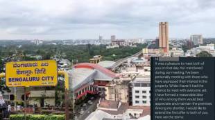 Had to give an interview before renting a house Woman narrates strange experience of house owner Post goes viral