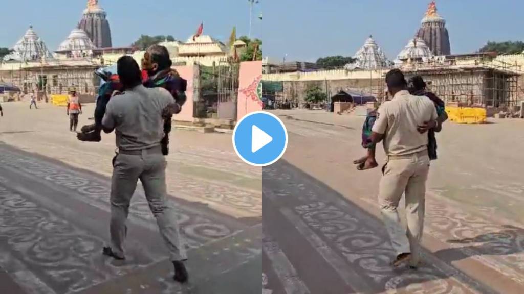 The police officers pick up the old woman and take her to see Lord Jagannath