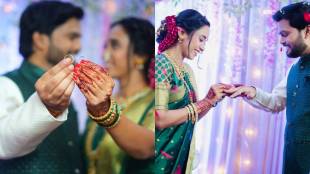 marathi actress sonal pawar engagement