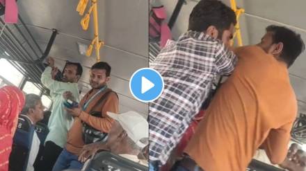 Conductor and passenger clash over ticket in DTC bus One grabbed the collar Then other one punched his face