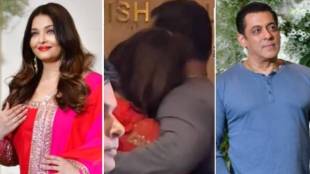 bollywood actress Aishwarya Rai bachchan and salman khan hug at manish malhotra diwali party