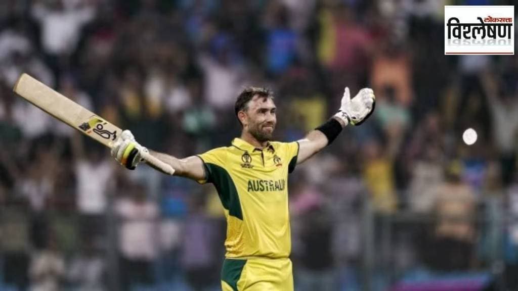 double century Maxwell