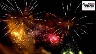 fire crackers Diwali