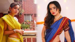 Urmila Nimbalkar son
