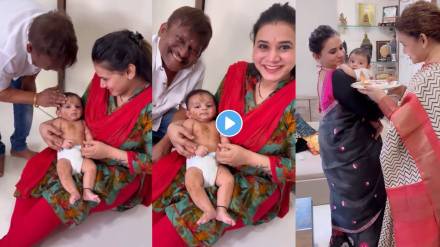 Maharashtrachi hasya jatra fame arun kadam this diwali celebrate with grandson video goes viral