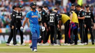 IND vs NZ World Cup 2023 Latest Score Updates in Marathi