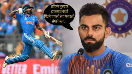 Virat Kohli Tells Team India Plan Behind 50th Century Says I will Do Whatever Team Told Me To Give Others Confidence IND vs NZ Highlight