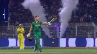 AUS vs SA World Cup 2023 Latest Score Updates in Marathi