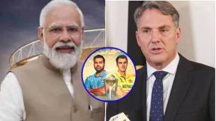 India vs Australia Final, World Cup 2023 Guest List