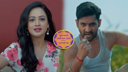 netizens troll again sukh mhanje nakki kay asta marathi serial
