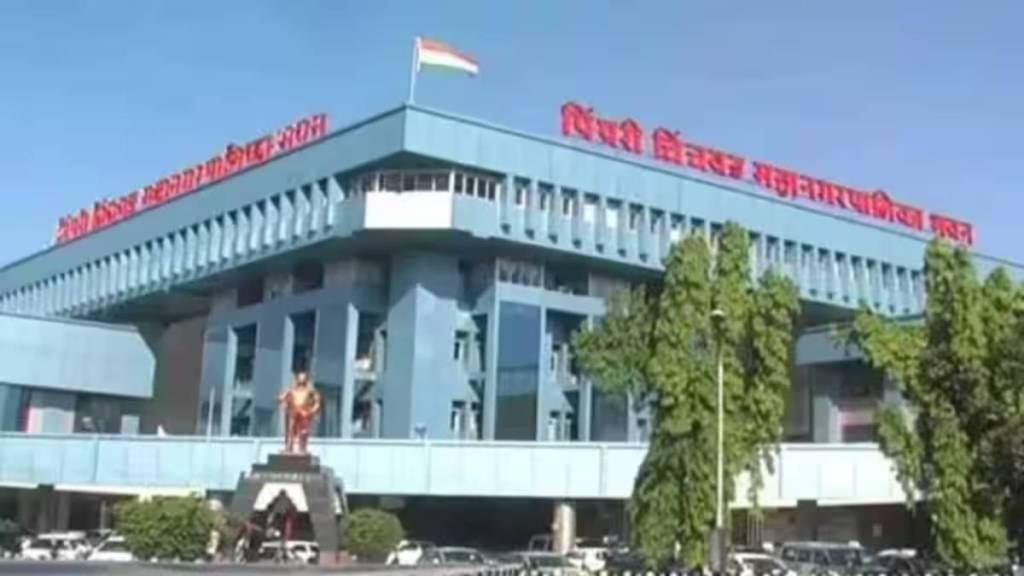 suspended employees reinstated Pimpri mnc