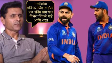 Abdul Razzaq Cheap Take at India Saying Cricket Won Bharat Lost India Does Not Deserve To Win Anything Let Alone World Cup Abdul Razzaq Cheap Take at India Saying Cricket Won Bharat Lost India Does Not Deserve To Win Anything Let Alone World Cup