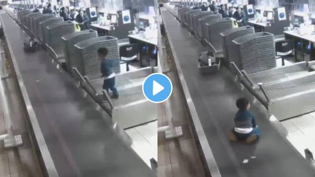 A toddler climbs on an airport conveyor belt Shocking Viral Video