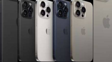 Before the launch iPhone 16 features and design leaks know about display and camera more